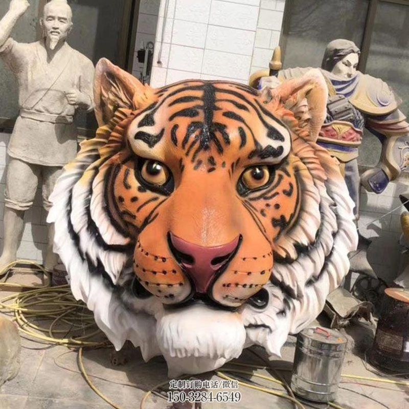 大型老虎头雕塑公司 各类壁挂雕塑标准 老虎头雕塑展示提供