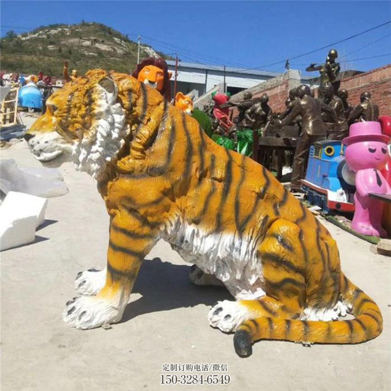 大型老虎雕塑公司 公园景观动物雕塑供求 景观小品玻璃钢老虎雕塑供需