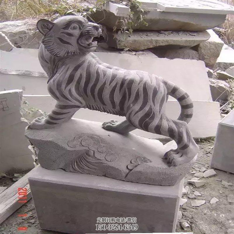 文化老虎雕塑 空间动物雕塑精品 地产精神堡垒玻璃钢老虎雕塑批发