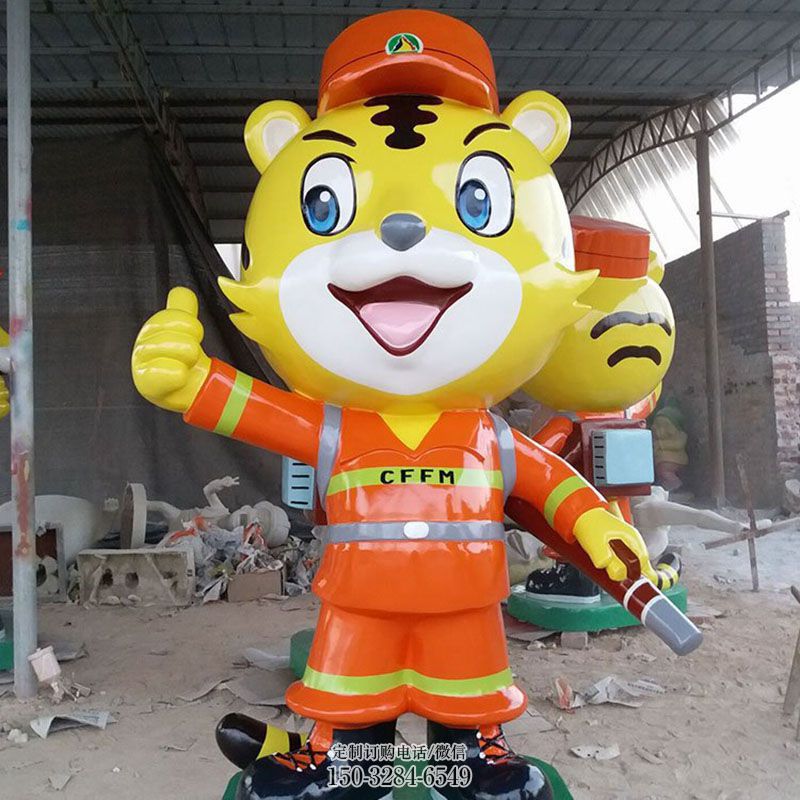 金属抽象老虎雕塑 卡通雕塑主题定做 公园景观消防员老虎雕塑供求