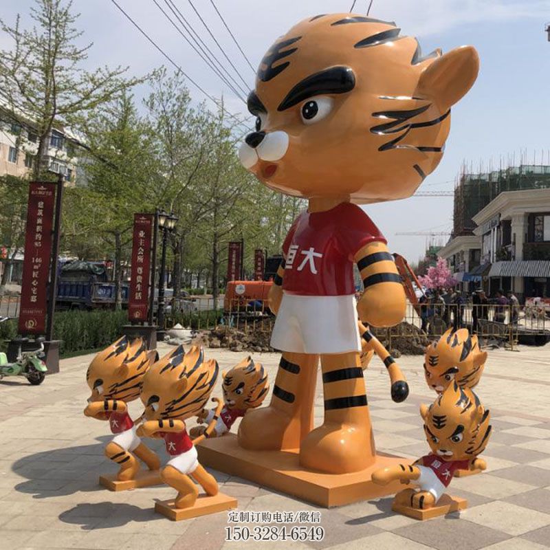 白钢老虎雕塑 地产精神堡垒卡通雕塑批发 商业卡通老虎雕塑标准