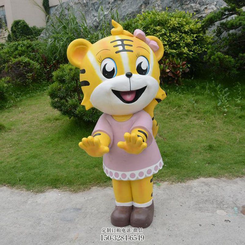 金属抽象老虎雕塑 卡通雕塑主题定做 公园景观卡通老虎雕塑供求