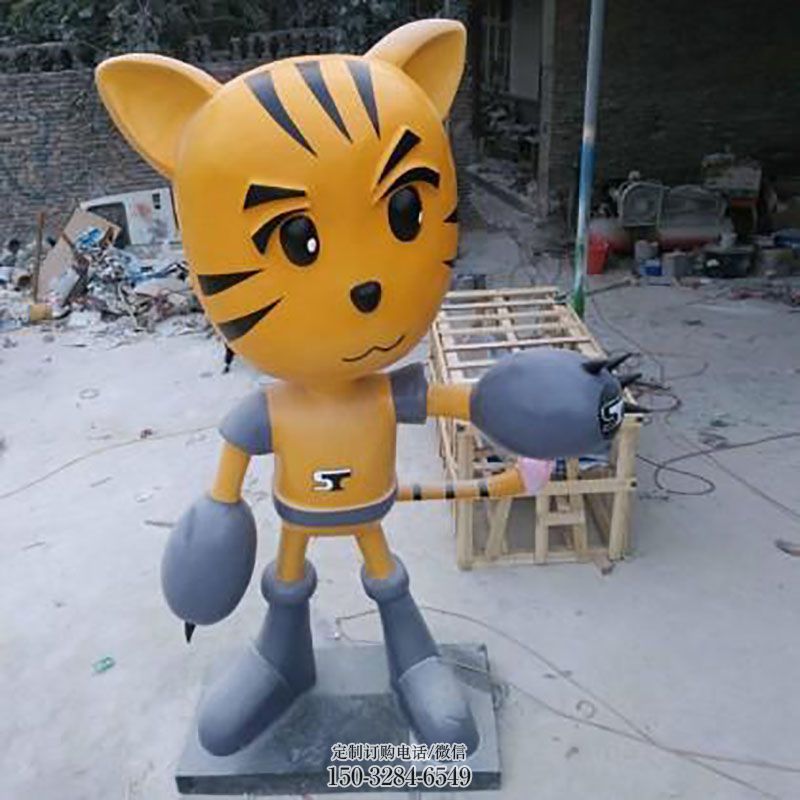 老虎雕塑生产 景观卡通雕塑造型点击 卡通老虎雕塑订做观赏型