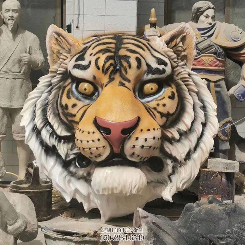 老虎头雕塑底座 地产精神堡垒壁挂雕塑批发 各类老虎头雕塑标准
